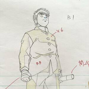 はじめの一歩　幕之内一歩　原画　動画　セル画　Genga Cel