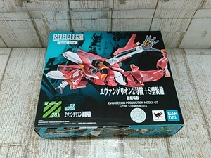 He1179-101♪【60】ROBOT魂 SIDE EVA ヱヴァンゲリヲン新劇場版 エヴァンゲリオン2号機+S型整備 新劇場版