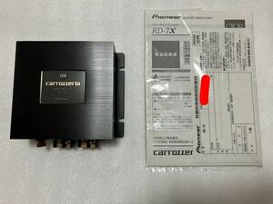 カロッツェリア carrozzeria パワーラインフィルター　RD-7X