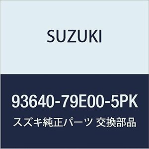 SUZUKI (スズキ) 純正部品 モールディング ルーフサイド ライト(ブラック) X-90 品番93640-79E00-5PK
