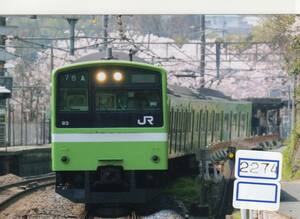 【鉄道写真】[2274]JR西日本 201系 クハ200-93ほか 2019年4月頃撮影、鉄道ファンの方へ、お子様へ