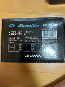 ダイワ　エメラルダス2508PE-H　中古品