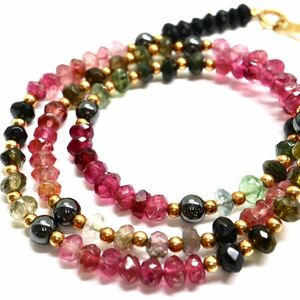 《K18(750) 天然マルチカラートルマリンネックレス》A 約10.2g 約41cm tourmaline necklace ジュエリー jewelry DE0/DE0