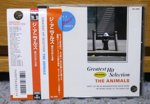 ジ・アニマルズ／CD「朝日のあたる家」THE ANIMALS