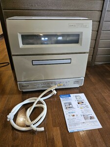 食洗機 Panasonic 食器洗い乾燥機 NP-TR9-C パナソニック