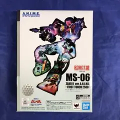 ROBOT魂 ＜SIDE MS＞ MS-06 量産型ザク ver