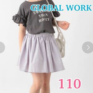 ★ GLOBAL WORK ★ グローバルワーク インナー付きカラフルスカート / フレアスカート / 春夏 チェック パープル 110