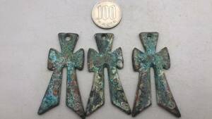 【吉】中国古銭幣 硬幣 戦国時代 布幣3枚 在銘 珍品 極珍j319