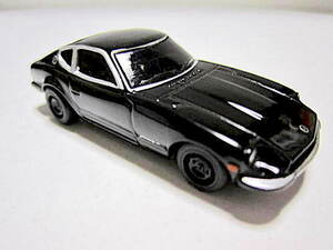 フェアレディZ S30 黒 ● 1/72 フェアレディ240Z 