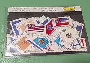 アメリカ５０州の旗切手使用済。５０種完全揃い。送料８４円