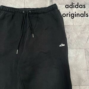 adidas originals アディダスオリジナルス sweat pants スウェットパンツ リブパンツ 刺繍 玉FL3378