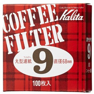 カリタ Kalita コーヒーフィルター モカエキスプレス用 #9 丸形濾紙 68mm 100枚入り #21009 ホワイト