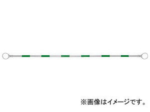 トラスコ中山 ガードバー 長さ2.11m グリーンホワイト TGB-GW20(7596588)