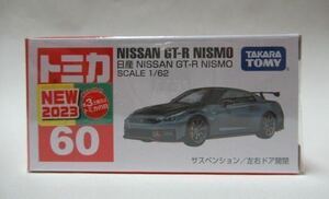 トミカ赤箱60 日産GT-R(R35) ニスモ　新車