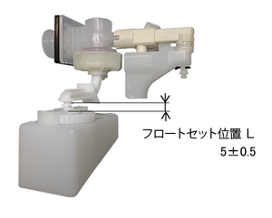 LIXIL　リクシル　トイレ部品　ボールタップ　TF-L150B　【主にDT-4540型　手洗なしタンク用】