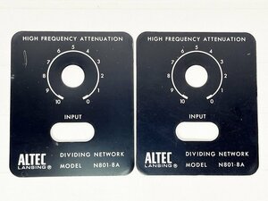 ALTEC N801-8A プレート 2枚 [11012]