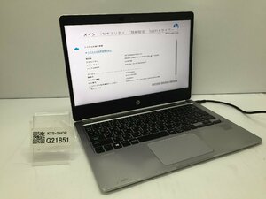 ジャンク/ HP EliteBook Folio G1 Intel Core m5-6Y54 メモリ8.19GB SSD128.03GB 【G21851】