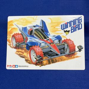 新品未使用　タミヤ下敷き　TAMIYA　　ミニ四駆　ウイニングバード　WINNINGBIRD　ゆうパケット　同梱可能