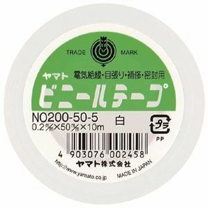 【新品】（まとめ） ヤマト ビニールテープ 幅50mm×長10m NO200-50-5 白 1巻入 【×10セット】