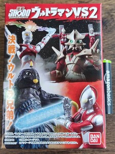 SHODOウルトラマンVS2 ベムスター (現:超動α) 新品未開封定形外可同梱可