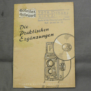 Rollei ローライ フレックス/コード アクセサリー小冊子 管理D4