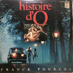 ◆レア見本盤LP◆FRANK POURCEL「HISTOIRE D