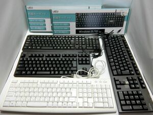 キーボード6台セット ELECOM TK-FDM063 TK-FCM007WH TK-FCM103 / iBUFFALO YDKBU11 / LAZOS L-KB 2台未開封／YL230920002