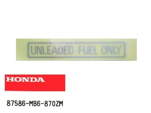 ●87586-MB6-870ZM ラベル，フューエル タイプ銀 ☆2/ ホンダ純正 無鉛ガソリンラベル VFR800 CBR125R CBR1100XXスーパーブラックバード