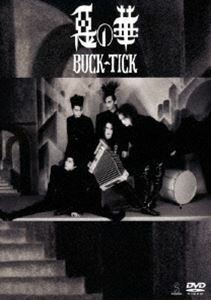 BUCK-TICK／惡の華 -Completeworks- BUCK-TICK