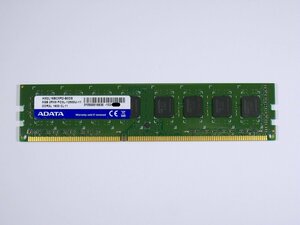 【中古】ADATA PC3L-12800U DDR3L-1600 8GB 低電圧対応 AM2L16BC8R2-B0DS