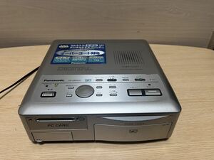 Panasonic NV-MPX3C ビデオプリンタージャンク