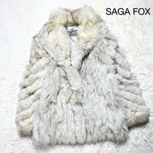 SAGA FOX サガフォックス ファーコート ハーフコート 毛皮 リアルファー シルバーフォックス 銀タグ 11号 極美品 品質管理タグ付き