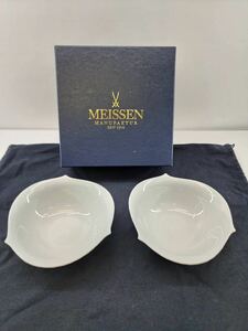 MEISSEN マイセン 波の戯れ サラダボウル ホワイト 2枚 未使用保管品 陶器 食器