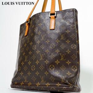 極美品 ルイヴィトン LOUIS VUITTON ヴァヴァン トートバッグ モノグラム ショルダーバッグ 総柄 肩掛け可能 大容量 A4収納可能