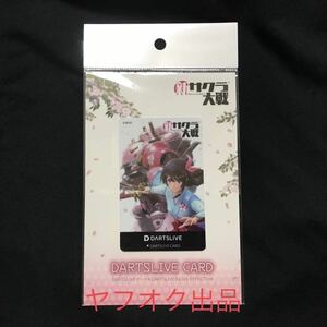 新品　未開封品　ダーツライブカード　新サクラ大戦 DARTSLIVE CARD(ダーツライブカード) 天宮さくらVer.