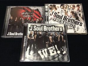 CD+DVD◆[二代目J Soul Brothers3枚/WE!/FREAKOUT!/Be On Top]◆EXILE THE SECOND SHOKICHI NESMITH 24KARATS T.KURA NAO