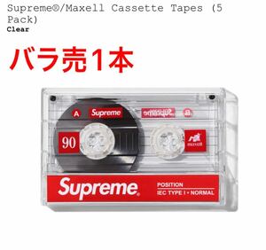 Supreme Maxell Cassette Tape シュプリーム マクセル カセット テープ 1本