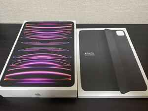 新品 未開封 保証未開始 iPad pro 11インチ 第4世代 1TB wifi スペースグレイ