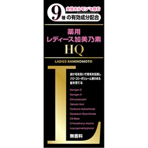 薬用レディース加美乃素HQ × 36点