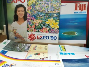 EXPO90 花博　　会場パンフ　チラシ　　冊子　　など配り物　約200種200点