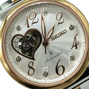 美品　SEIKO　セイコー　ルキア　自動巻き　G　オープンハート　腕時計