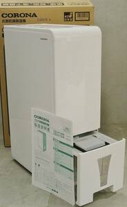■【ほぼ新同】 CD-H10A CD-H10A-W(ホワイト) CORONA コロナ 除湿器 衣類乾燥機