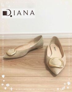 DIANA ダイアナ メタルバックルフラットパンプスス ウェード size24 アイボリー ベージュ 24cm ローヒール 丸角バックルフラットパンプス