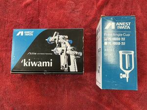 1円〜　未使用　アネスト岩田 anest iwata スプレーガン KIWAMI-1-13B8 カップ付属