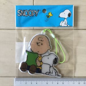 残1 スヌーピーリフレクターフルカラーST 1個〈チャーリーブラウン SNOOPY ピーナッツ 夜間ジョギング ウォーキング 自転車運転 反射材 〉