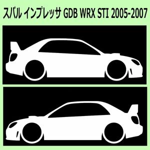 C)SUBARU_IMPREZAインプレッサ_GDB_WRX_STi_2005-2007F,G 車両ノミ左右 カッティングステッカー シール