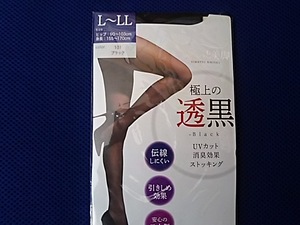 アイビーカンパニーすらっと美脚パンティストッキングパンスト　透黒光沢透明感　サイズL-LL　日本製　新品未使用品