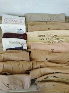 ブランド 収納袋 保存袋 袋 巾着 布袋 おまとめ LOUISVUITTON ルイヴィトン COACH Max Mara CELLINE 計20枚