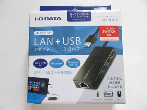 即決★IO DATA★ギガビットLANアダプター搭載USB 3.0ハブ★US3-HB3ETG