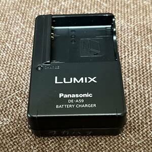 パナソニック Panasonic デジタルカメラ LUMIX バッテリーチャージャー DE-A59 バッテリー充電器 充電器